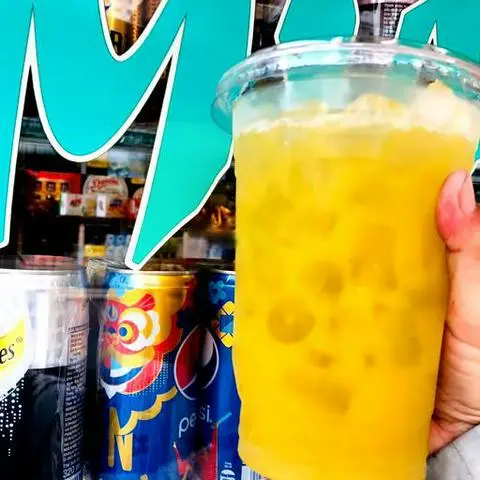 Hình ảnh Nước mía 