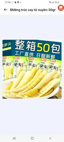 Hình ảnh •Măng Trúc Cay[ Gói 30G]