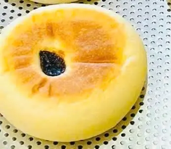 Hình ảnh Cream cheese bun Hongkong