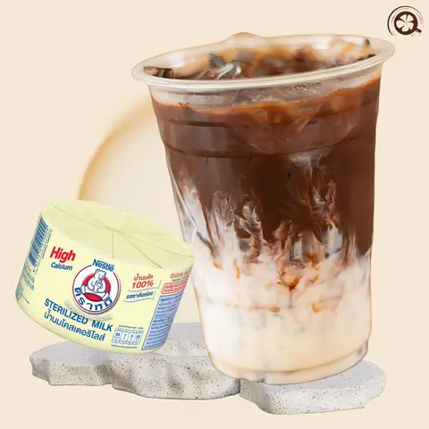 Hình ảnh Cacao Latte Sữa Gấu
