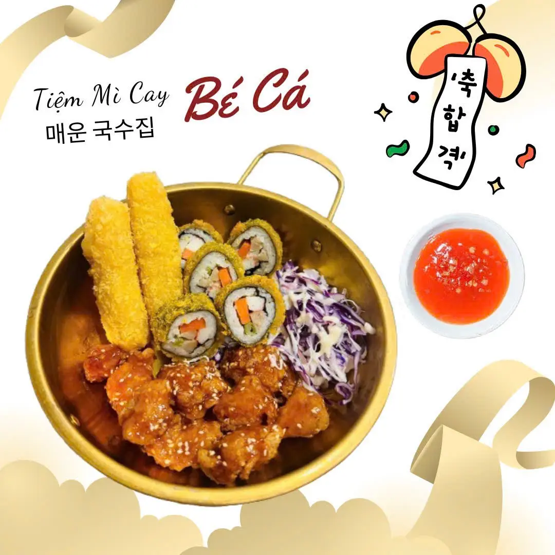 Hình ảnh Set Gà Sốt Tùy Chọn + Kimbap Chiên + Phô Mai Que - 소스 선택 치킨 + 튀김 김밥 + 치즈스틱 세트