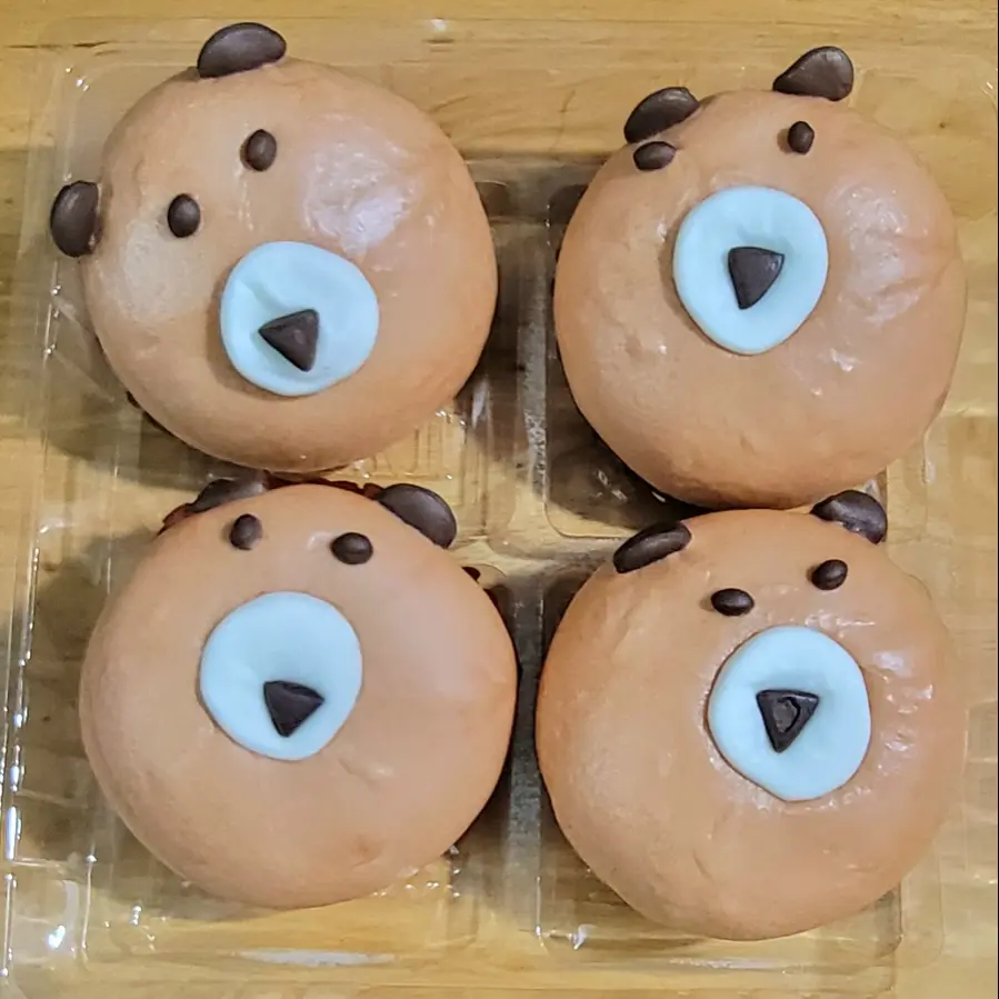 Hình ảnh bánh bao con gấu sôcôla 