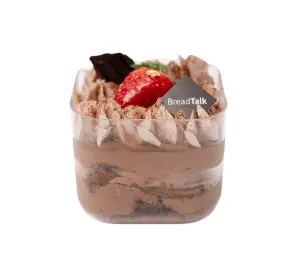 Hình ảnh Cup - Hazelnut