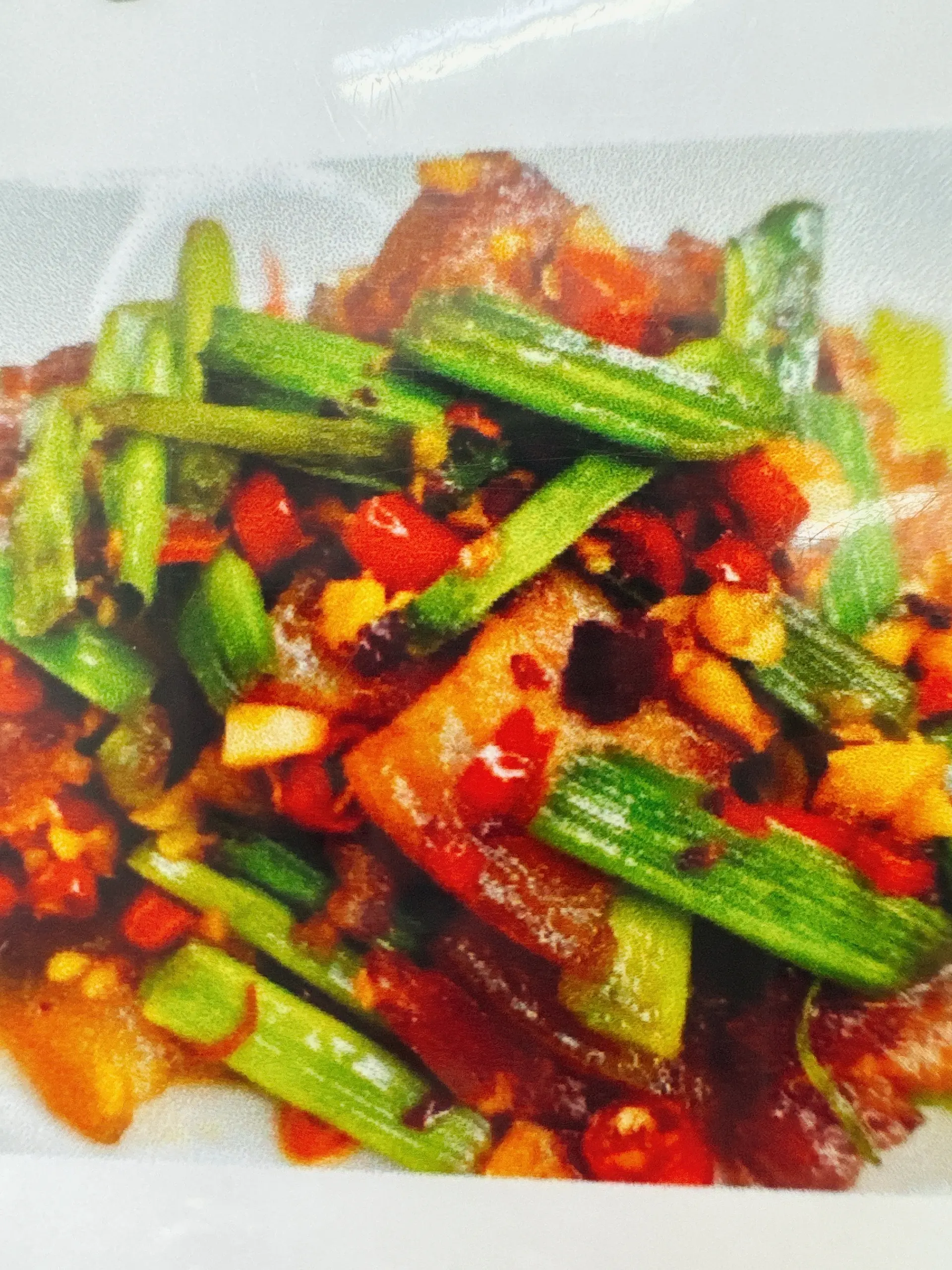 Hình ảnh Bát lớn thịt xông khói - 大碗腊肉