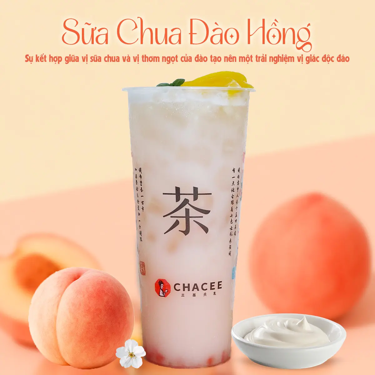 Hình ảnh SỮA CHUA ĐÀO HỒNG
