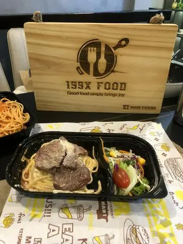 Hình ảnh MÌ Ý STEAK