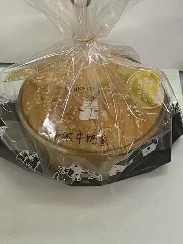Hình ảnh cuộn len pho mai