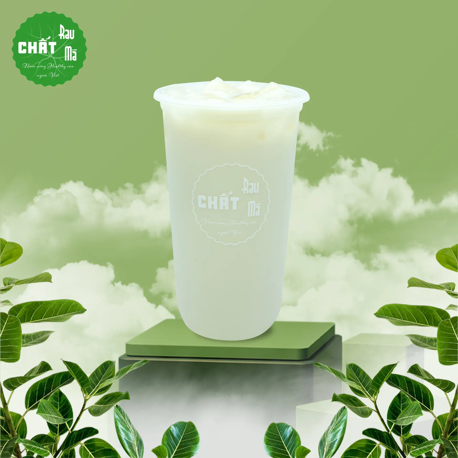 Hình ảnh Sữa Đậu Nành Mix Khoai Môn Sữa Dừa