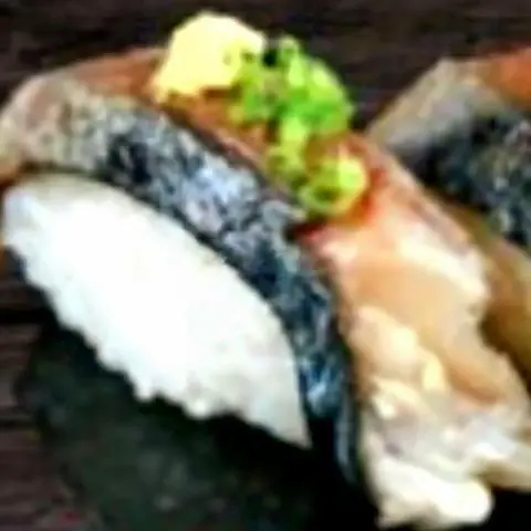 Hình ảnh Shime saba sushi from Japan