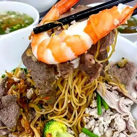 Hình ảnh Hủ tiếu nam vang khô