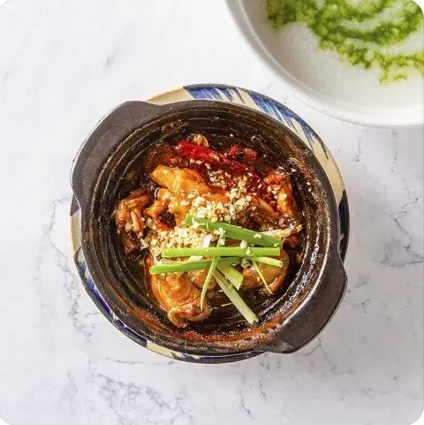 Hình ảnh Cháo ếch hương lá dứa - 1 con