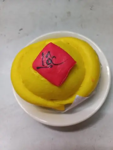 Hình ảnh Bánh bao Hình  Thỏi vàng    1 cái