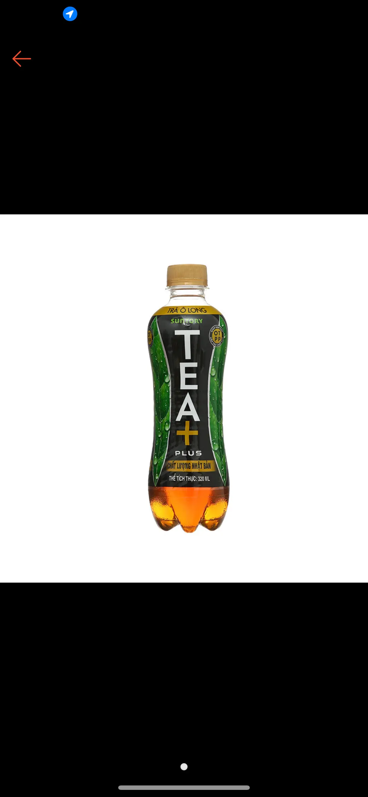 Hình ảnh TRÀ Ô LONG TEA+