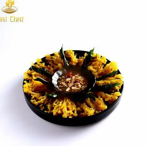 Hình ảnh Châm vàng sốt thái