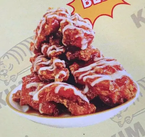 Hình ảnh Hot Chicken