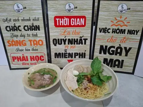 Hình ảnh hủ tiếu đặt biệt khô 