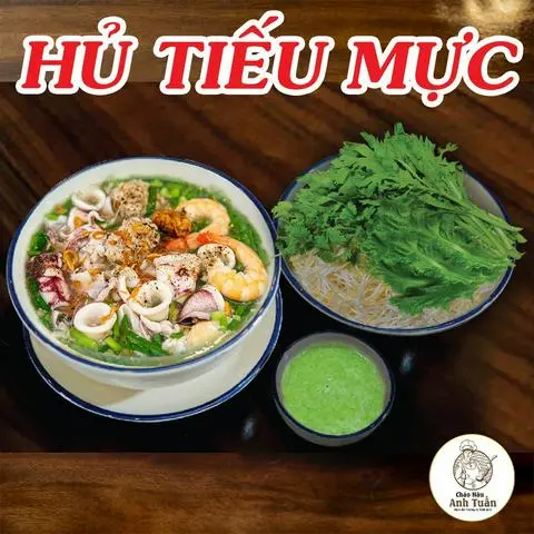 Hình ảnh Hủ tiếu mực Đặc Biệt