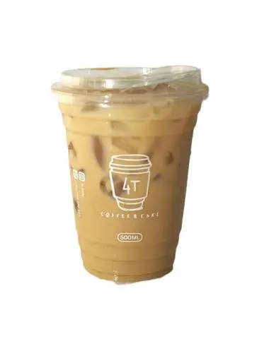 Hình ảnh Trà Sữa Baileys
