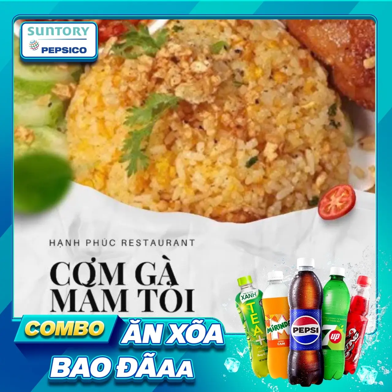 Hình ảnh Combo Cơm Gà Mắm Tỏi - Nhỏ + Nước Ngọt SPVB