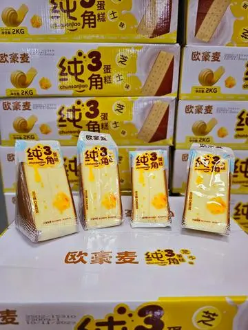 Hình ảnh Bánh tam giác vị phô mai 500g