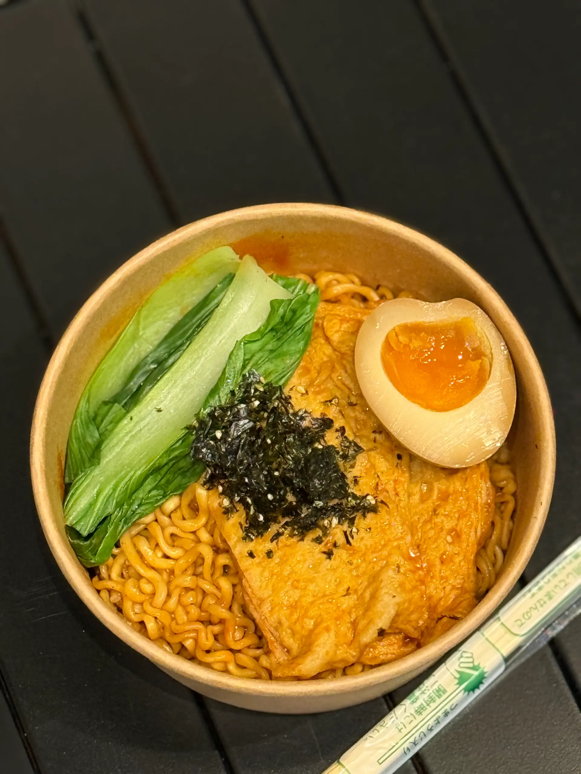 Hình ảnh Samyang hot chicken ramen