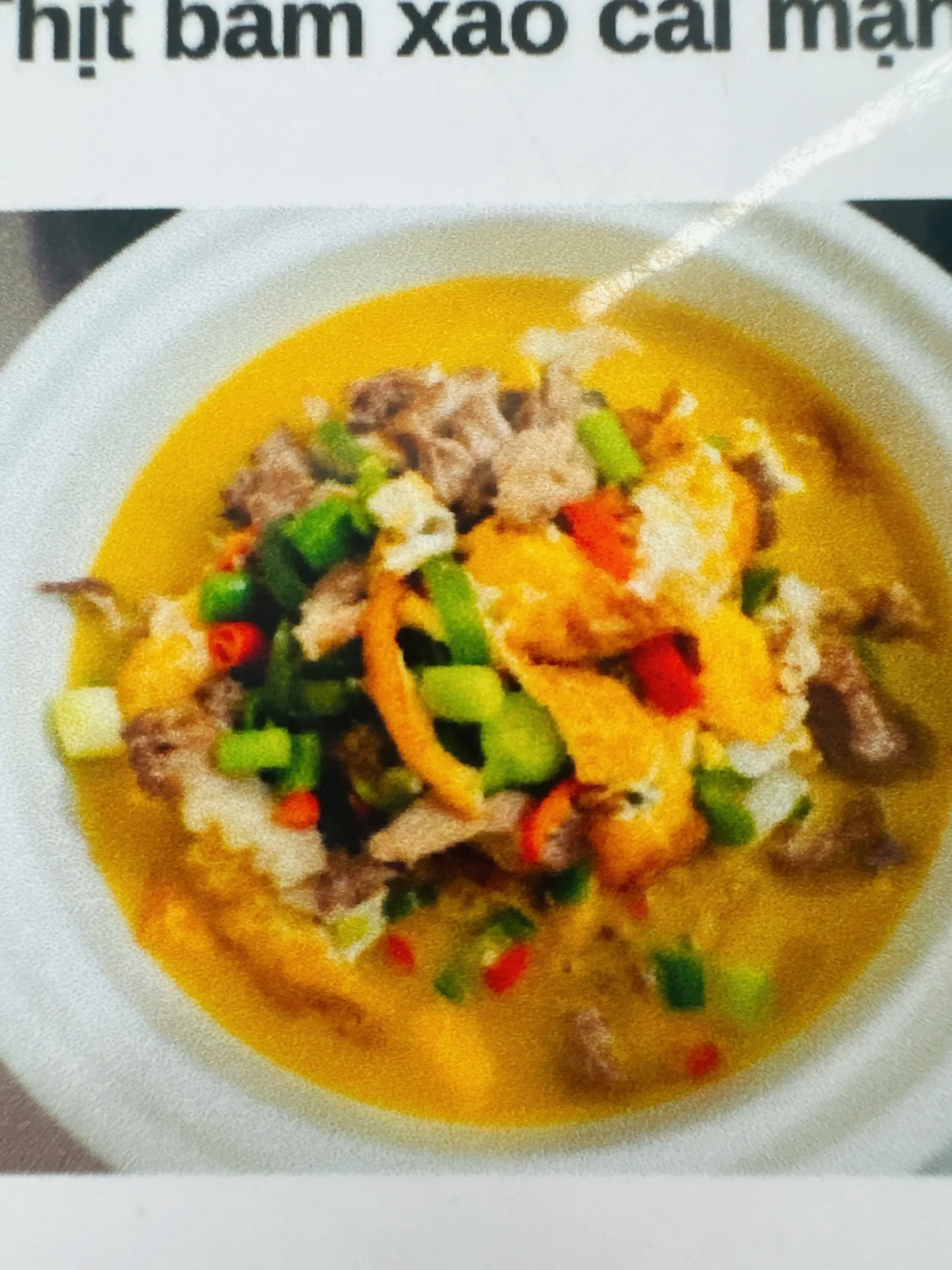 Hình ảnh Thịt sườn hầm trứng chiên - 拆骨肉焖荷包蛋