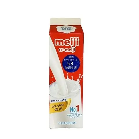 Hình ảnh Việt quất Meji