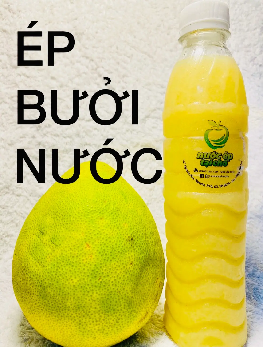 Hình ảnh Nước ép bưởi nước (không tép)