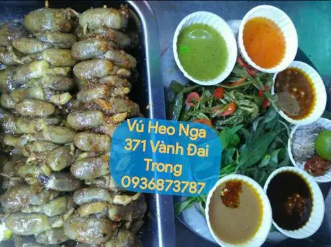 Hình ảnh Combo tim gà nướng - kèm đậu bắp - 2 xiên lớn