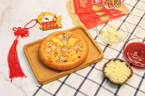 Hình ảnh Pizza phô mai Size S