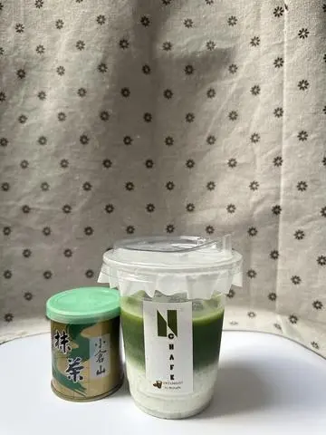 Hình ảnh Yomo no kaori (Yamamasa koyamaen) - S