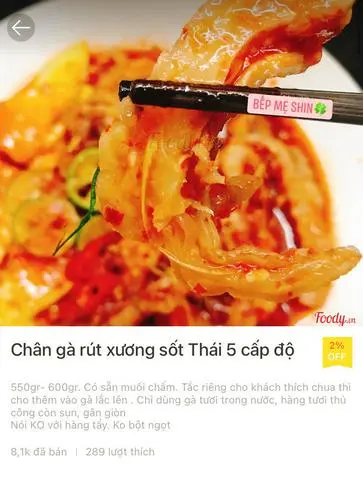 Hình ảnh Chân gà rút xương sốt Thái 5 cấp độ