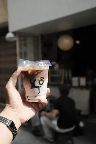Hình ảnh Cafe Hạnh Nhân Sương Sáo