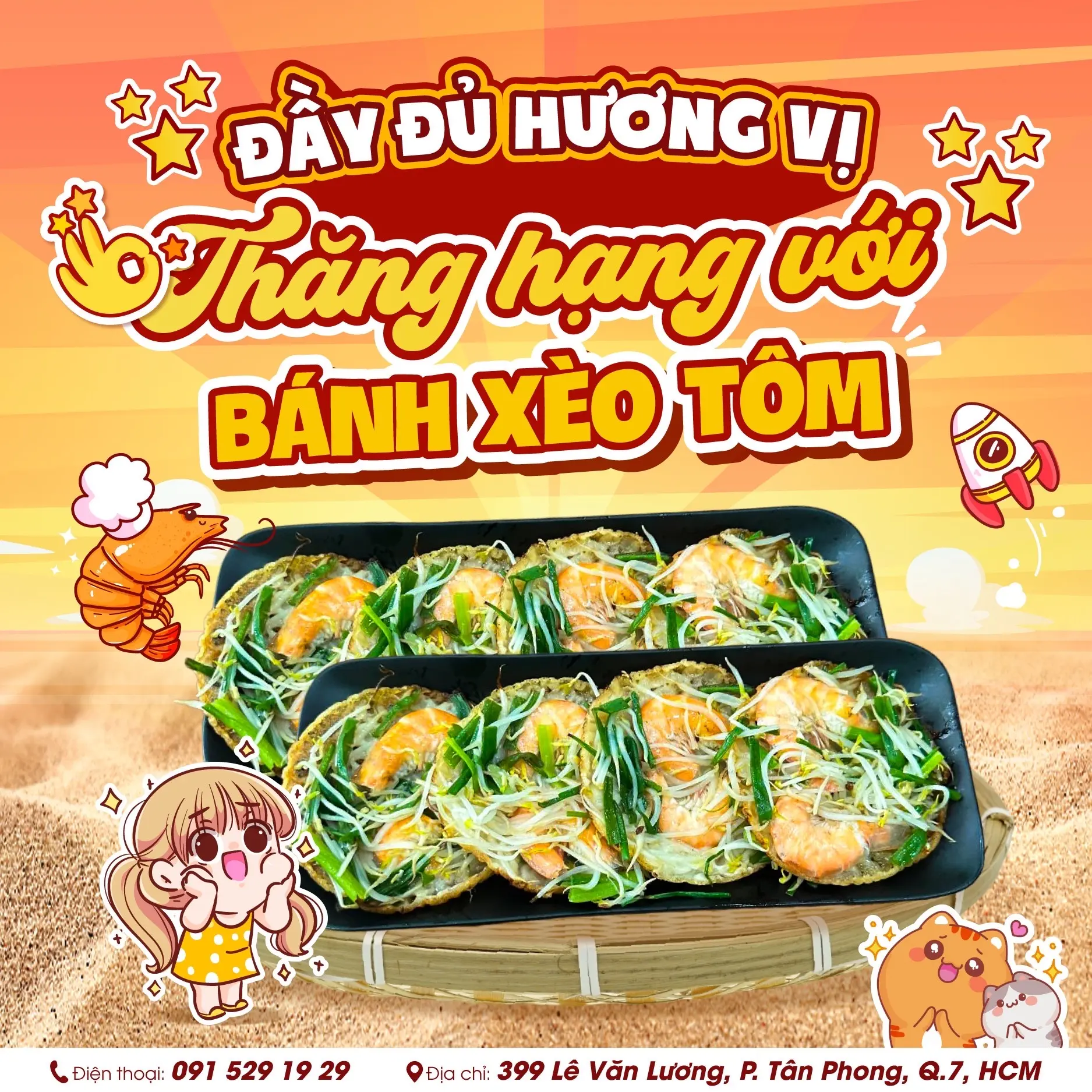 Hình ảnh Bánh xèo tôm