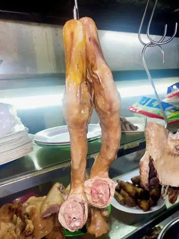 Hình ảnh Đầu Cổ Vịt