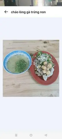 Hình ảnh Cháo lòng trứng non