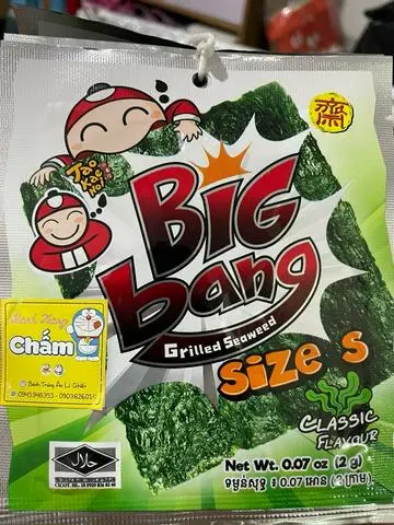 Hình ảnh rong biển bigbang size to