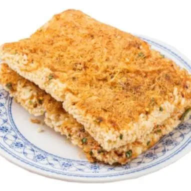Hình ảnh Cơm cháy chà bông 