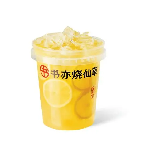Hình ảnh Trà Chanh Jumbo (Xô) - Jumbo Lemon Tea