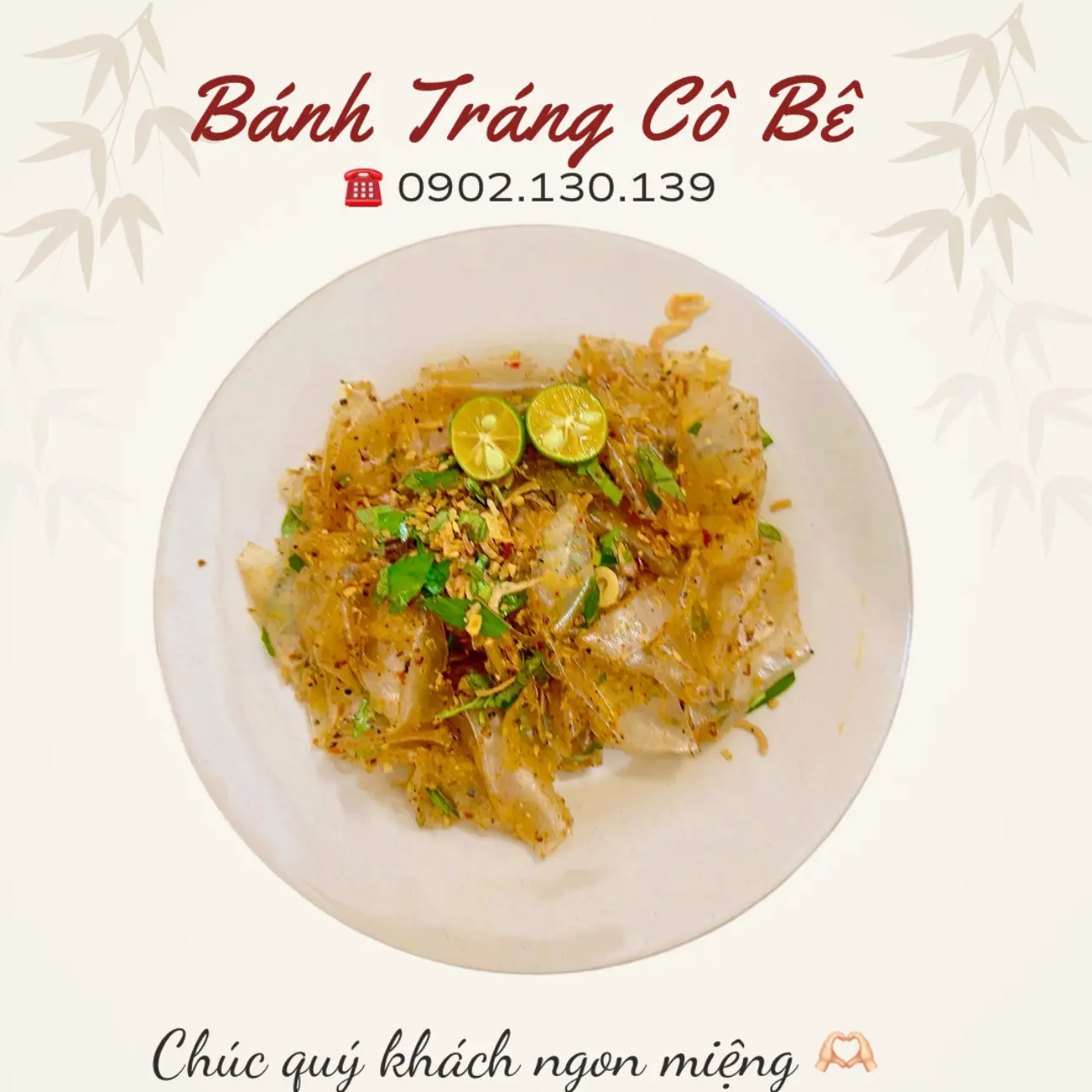 Hình ảnh Bánh tráng phơi sương muối tắc ( size Lớn)