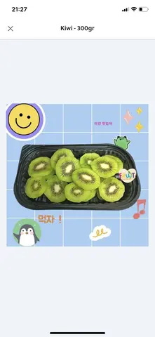 Hình ảnh Kiwi - 300gr