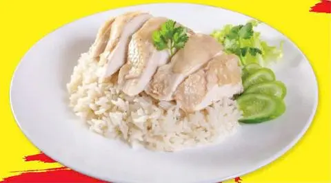 Hình ảnh Cơm ngan luộc
