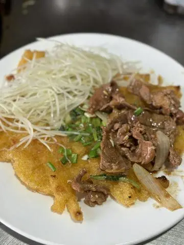 Hình ảnh Nui chiên BÒ