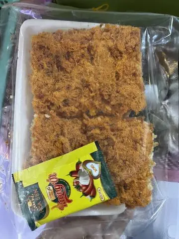 Hình ảnh Cơm cháy chà bông