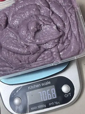 Hình ảnh Sốt Khoai Môn Tươi (hộp 50gr)