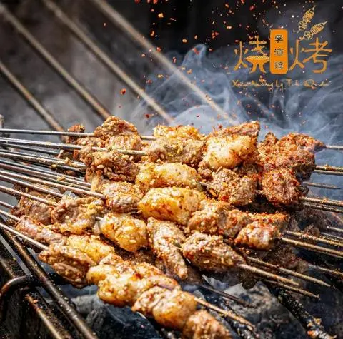 Hình ảnh A1 Thịt Dê Xiên（Bán Chạy）羊肉串