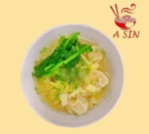 Hình ảnh Mì hoành thánh nước