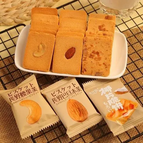 Hình ảnh Bánh Quy Giòn Hạt Dinh Dưỡng