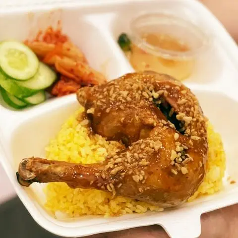 Hình ảnh Cơm gà xối mỡ 