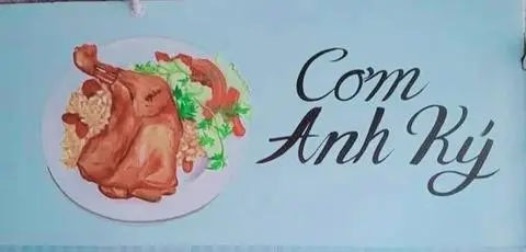 Hình ảnh Cơm Chiên Cá Mặn